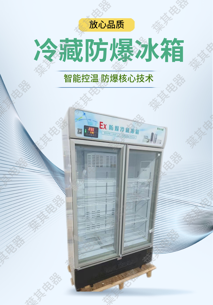 金世豪·(中国游)有限公司官网