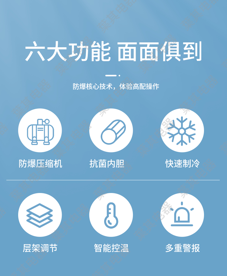 金世豪·(中国游)有限公司官网