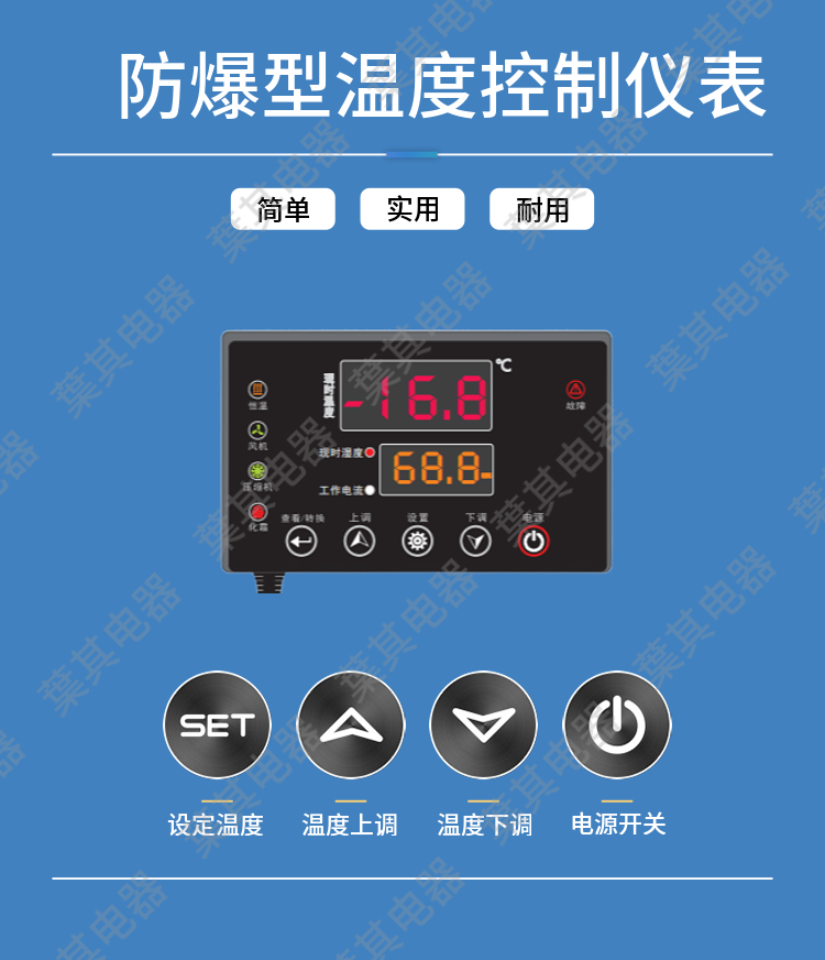 金世豪·(中国游)有限公司官网