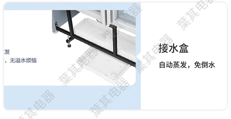 金世豪·(中国游)有限公司官网