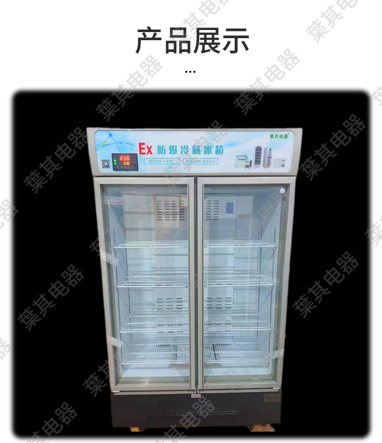 金世豪·(中国游)有限公司官网