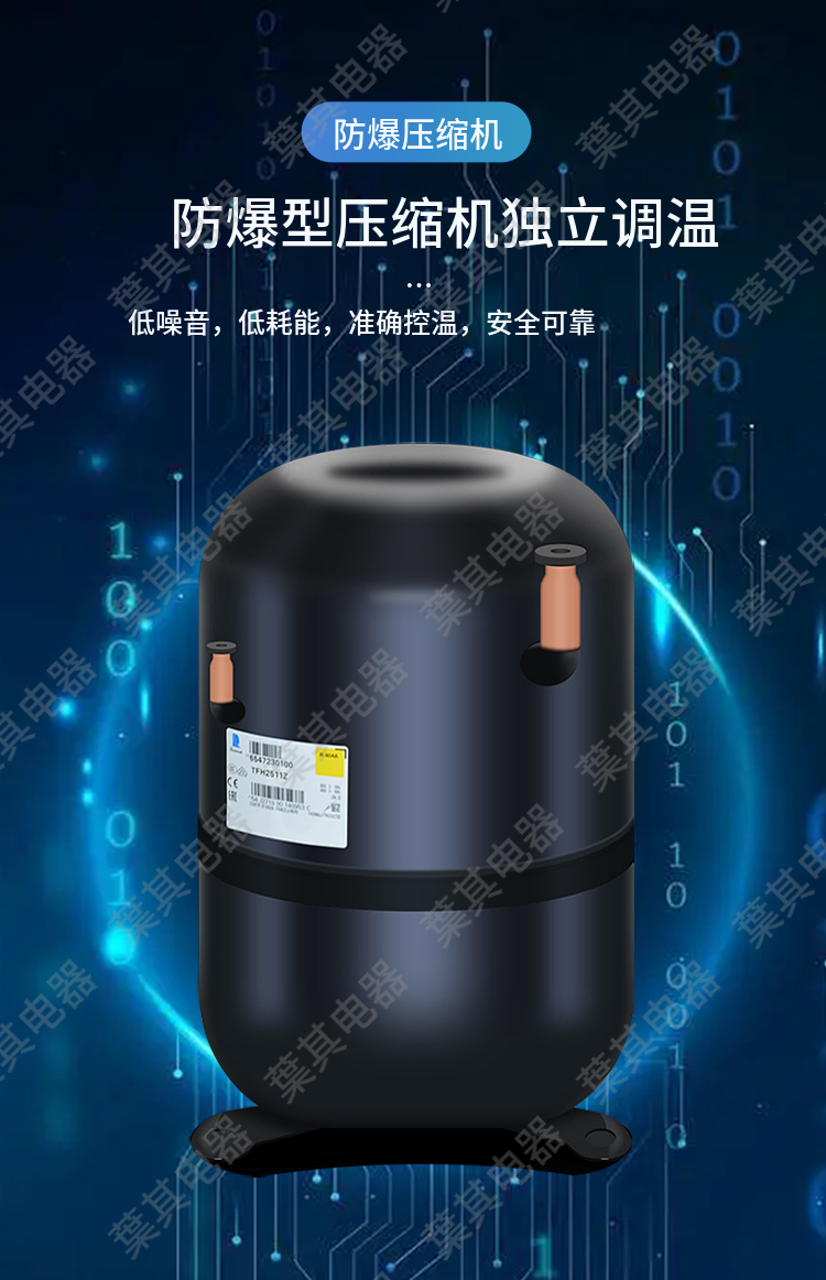 金世豪·(中国游)有限公司官网